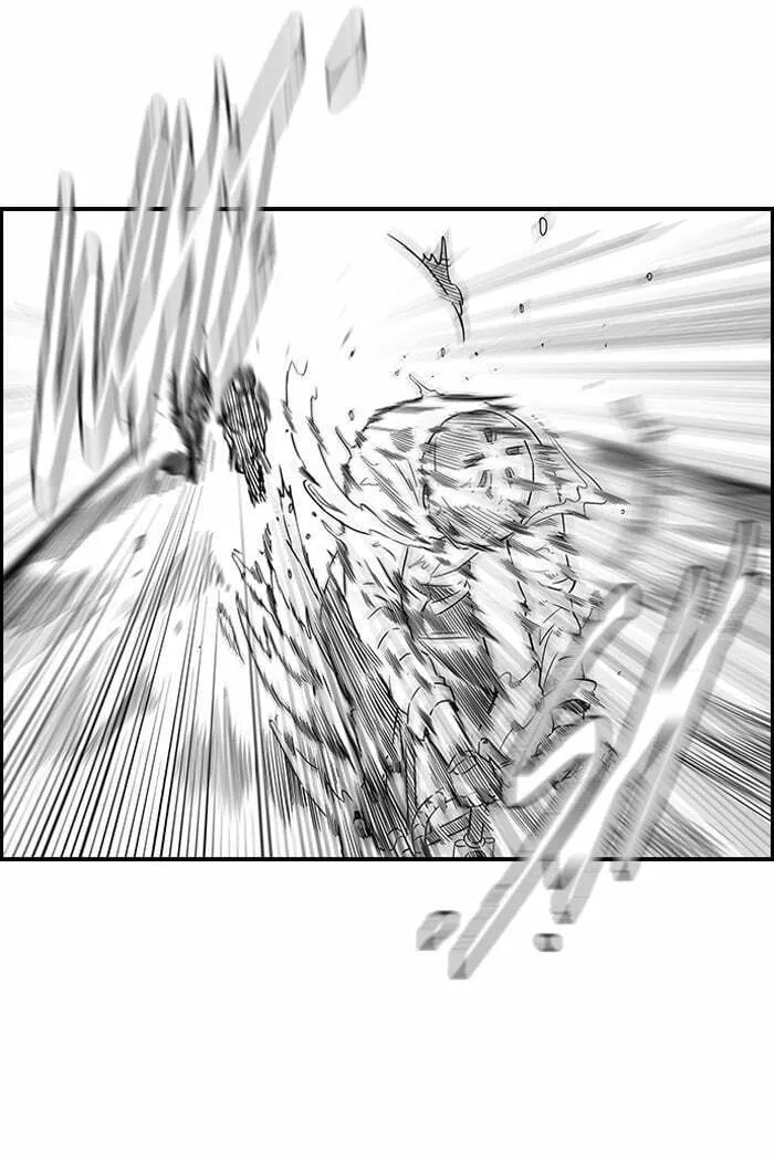 Wind Breaker Chapter 111 page 22 - 