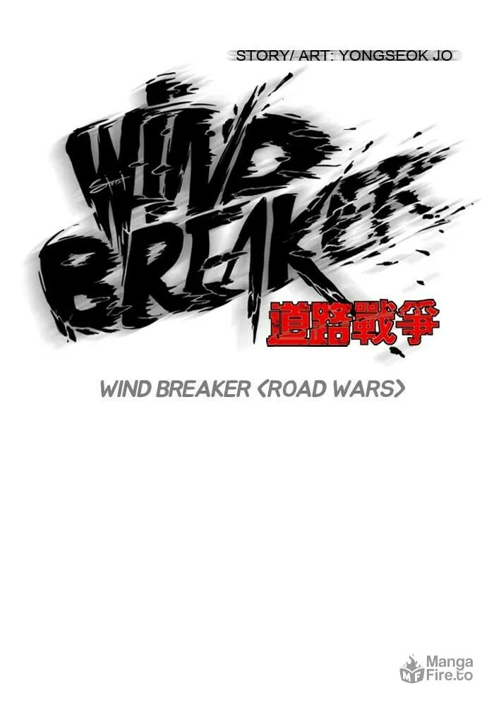 Wind Breaker Chapter 111 page 9 - 