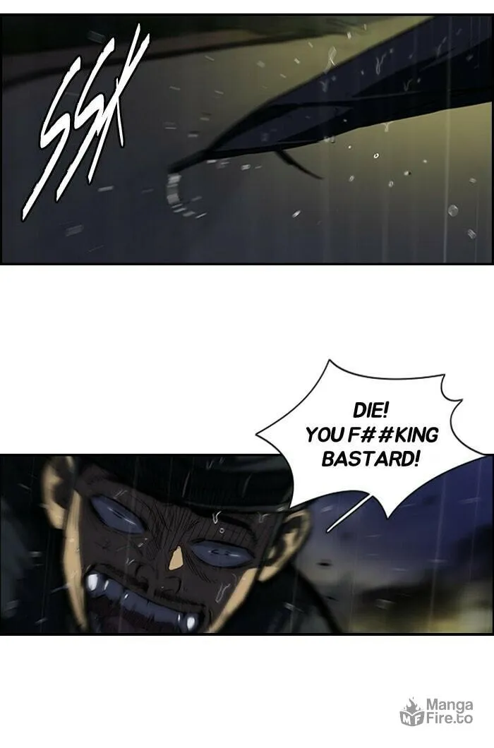 Wind Breaker Chapter 112 page 18 - 