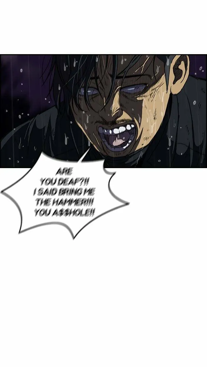 Wind Breaker Chapter 112 page 44 - 