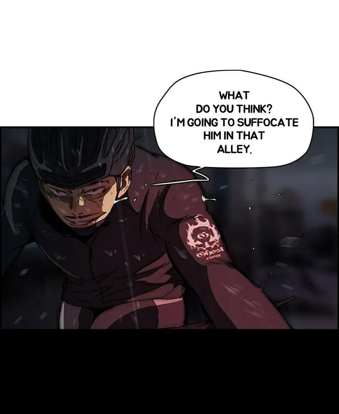 Wind Breaker Chapter 112 page 7 - 