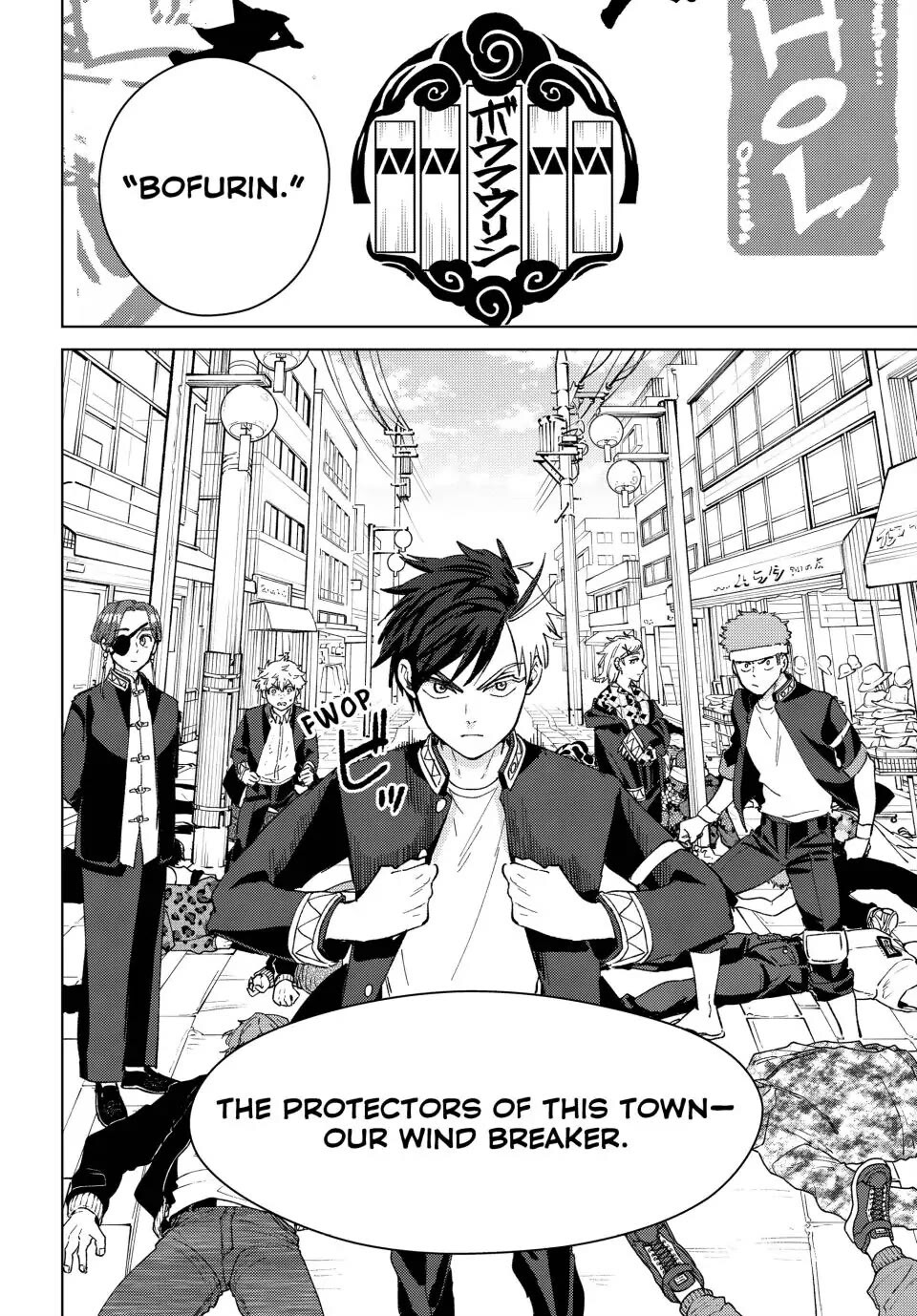 Wind Breaker Chapter 113.1 page 19 - 