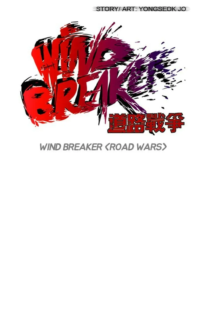 Wind Breaker Chapter 113 page 13 - 