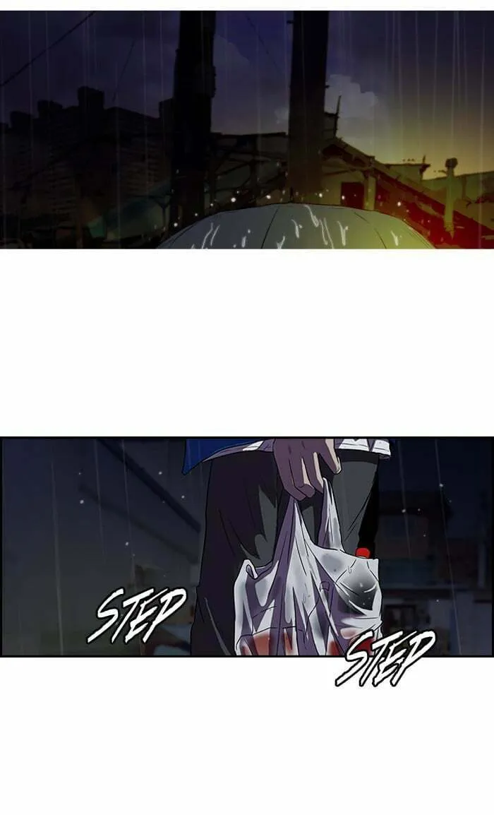 Wind Breaker Chapter 113 page 14 - 