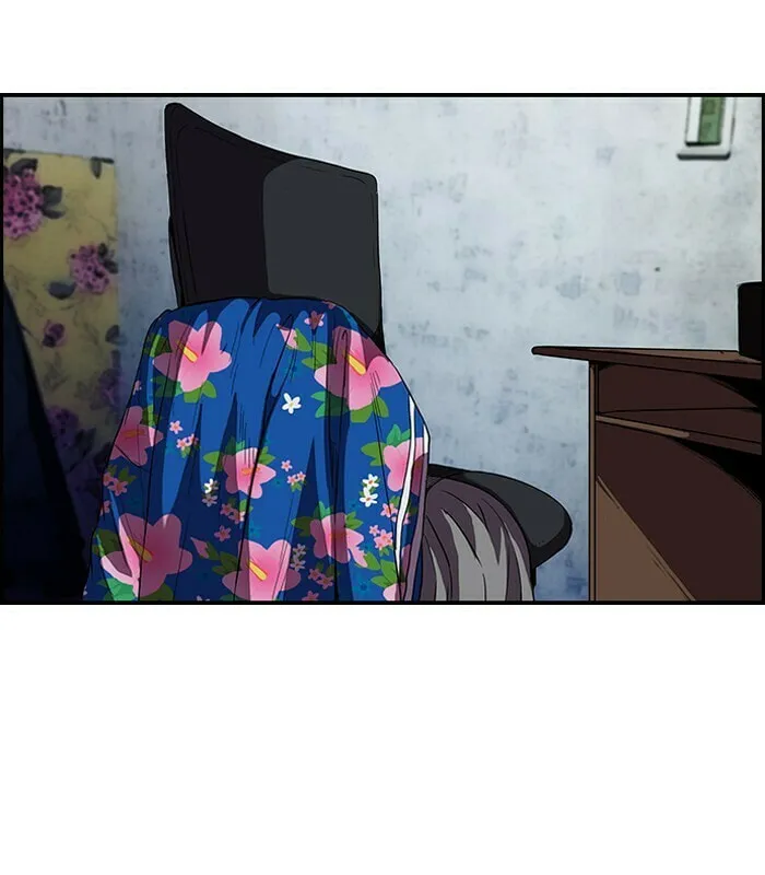 Wind Breaker Chapter 113 page 23 - 