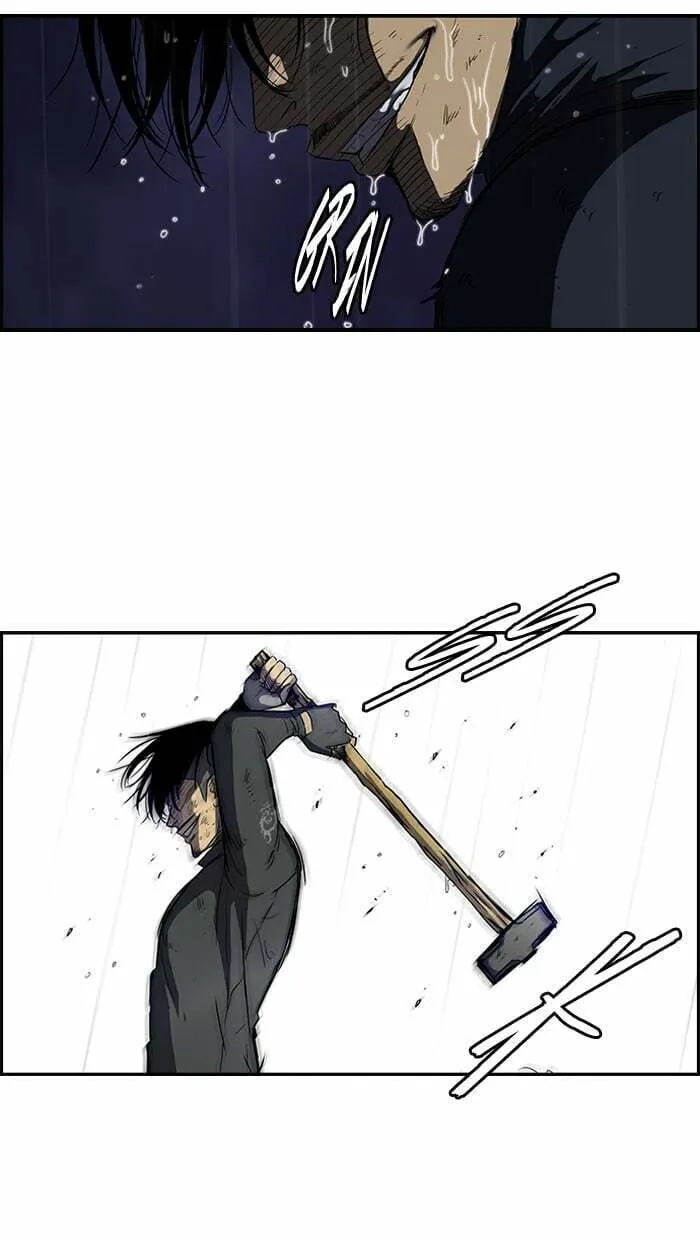 Wind Breaker Chapter 113 page 4 - 