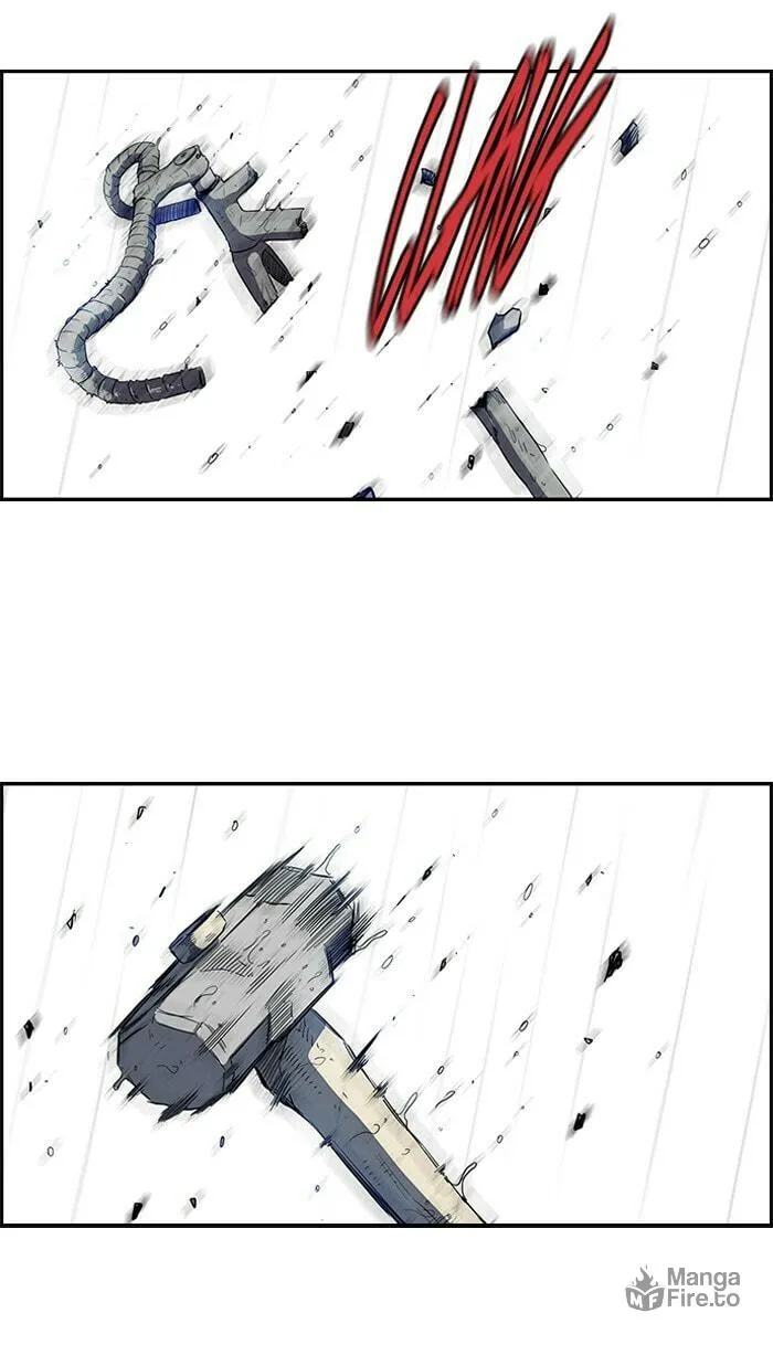 Wind Breaker Chapter 113 page 6 - 