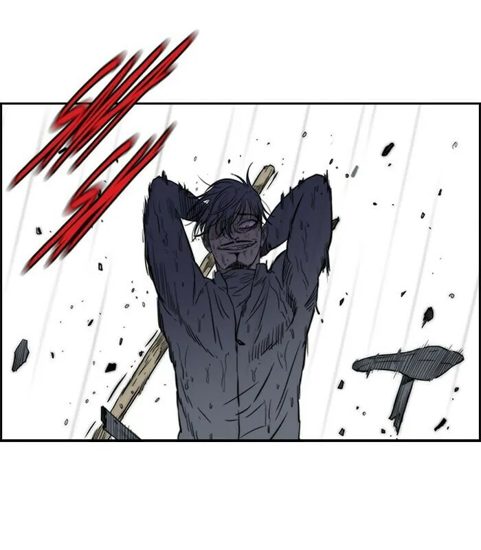 Wind Breaker Chapter 113 page 8 - 