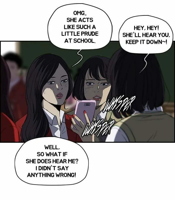 Wind Breaker Chapter 114 page 11 - 