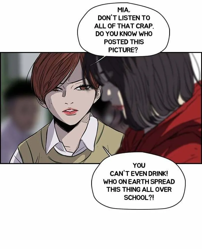 Wind Breaker Chapter 114 page 13 - 