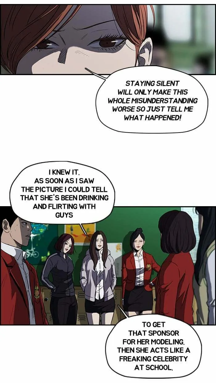 Wind Breaker Chapter 114 page 14 - 