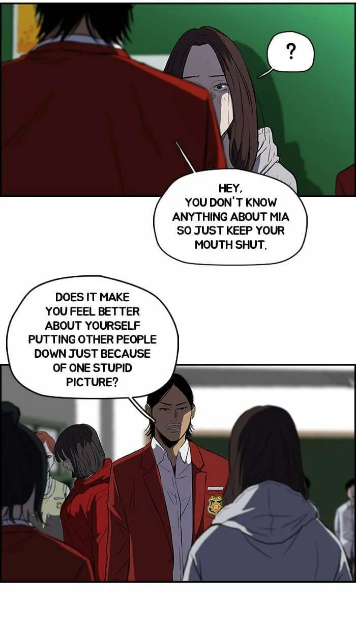 Wind Breaker Chapter 114 page 16 - 