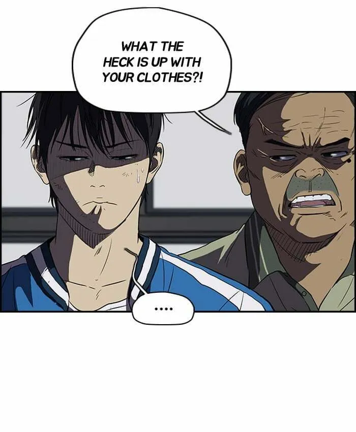 Wind Breaker Chapter 114 page 22 - 