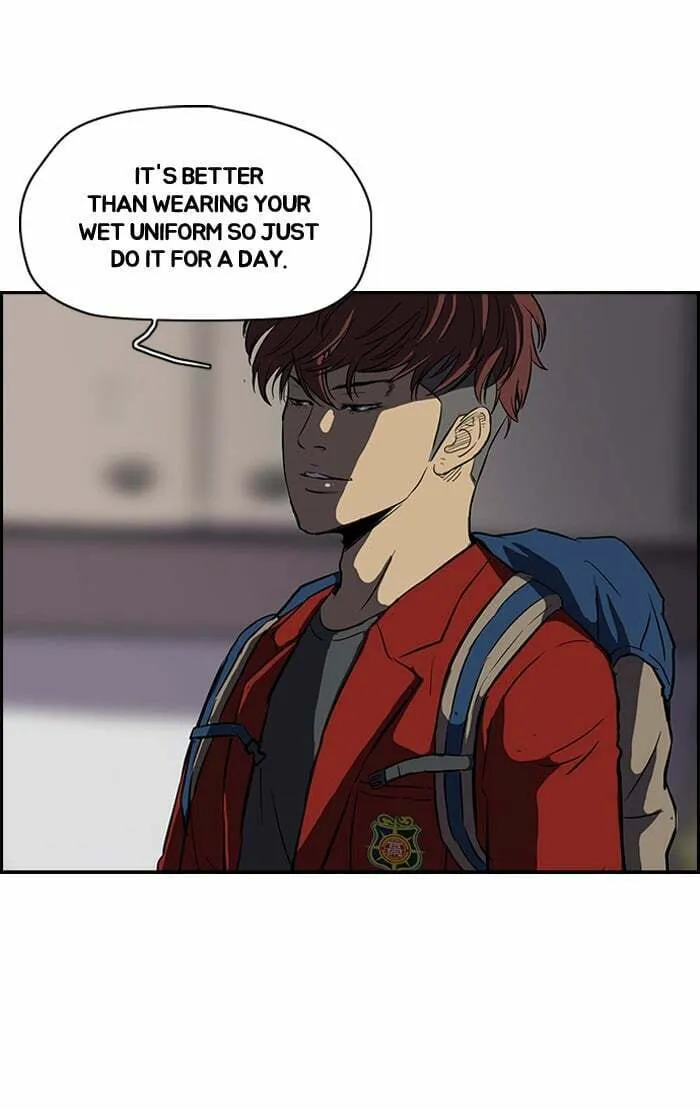 Wind Breaker Chapter 114 page 4 - 