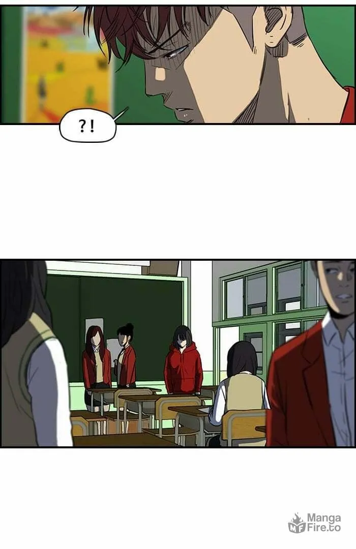 Wind Breaker Chapter 114 page 39 - 