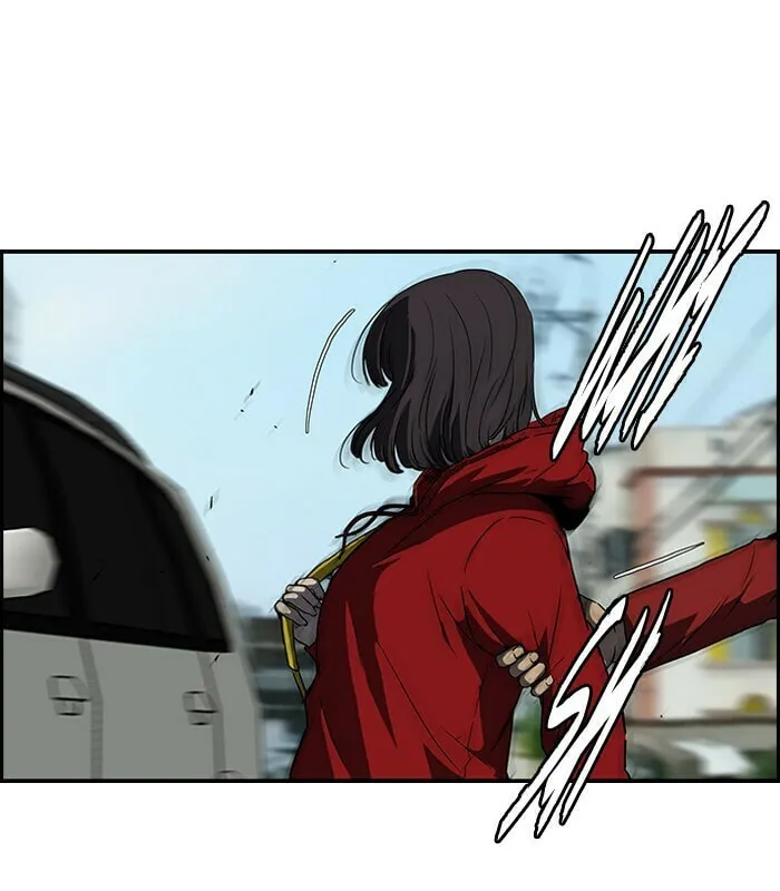 Wind Breaker Chapter 114 page 47 - 