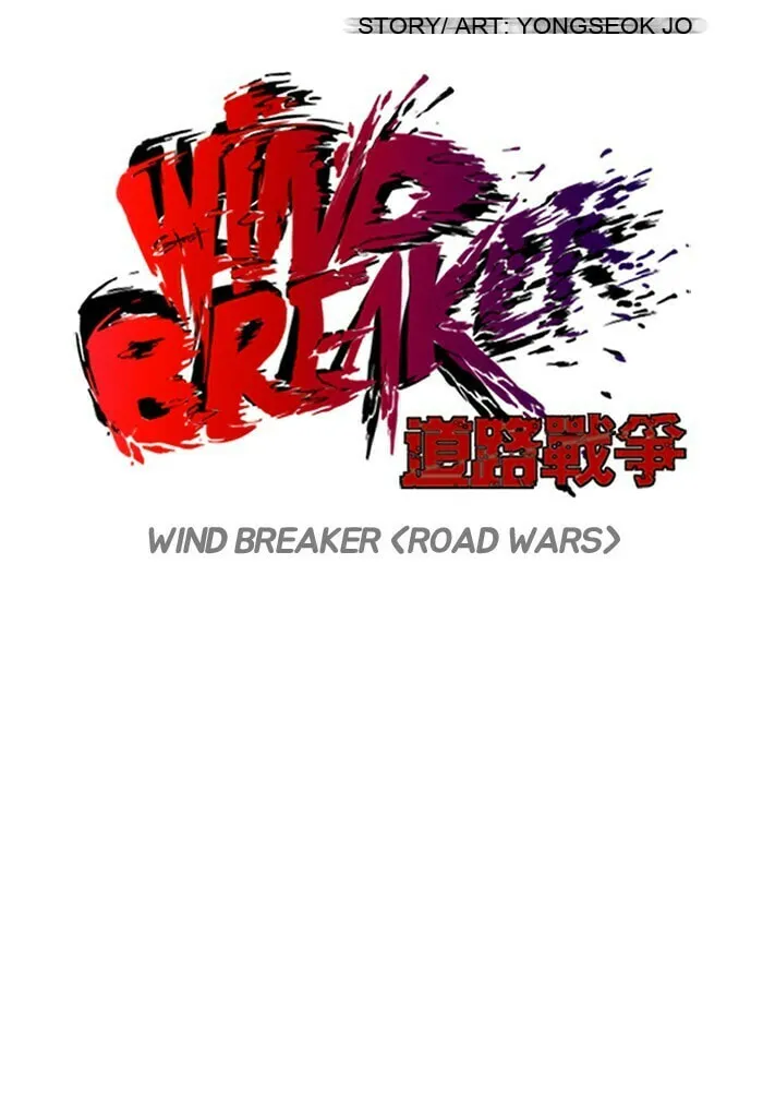Wind Breaker Chapter 114 page 8 - 