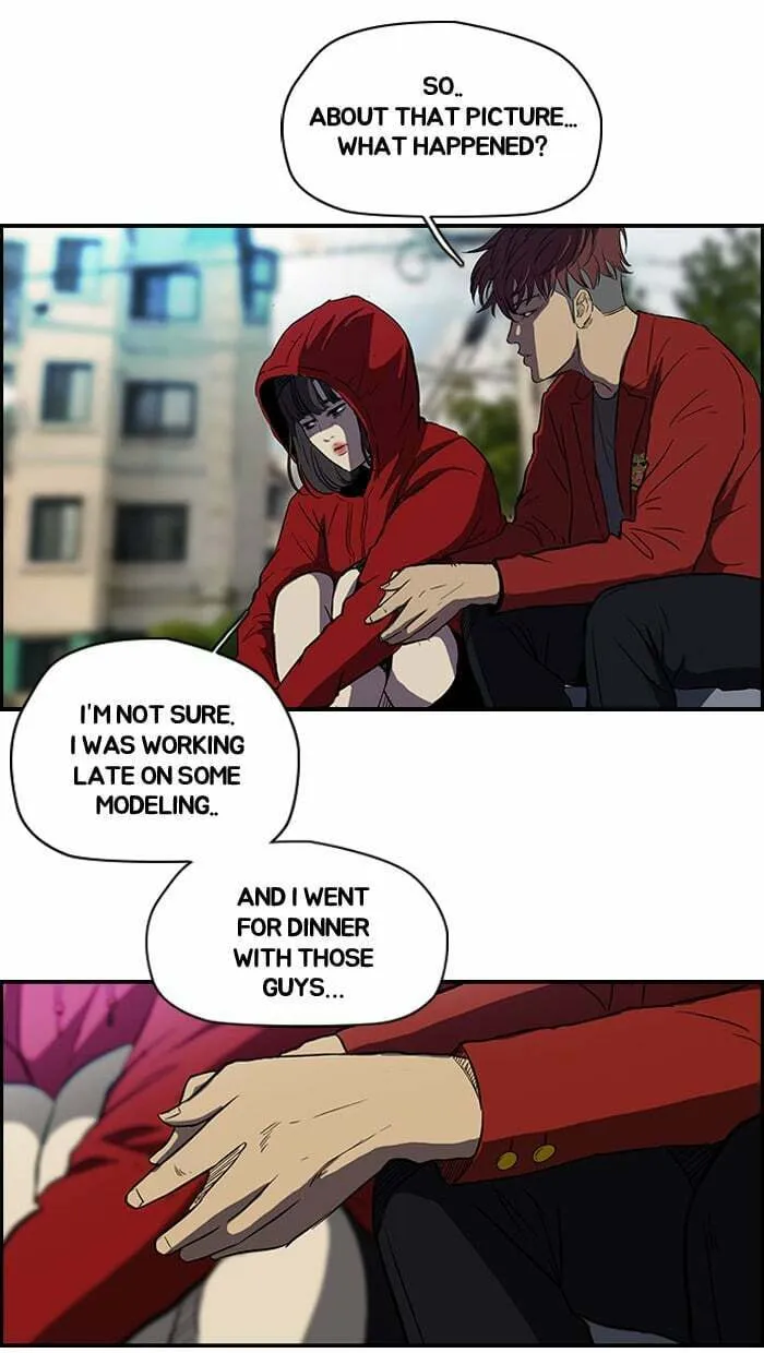 Wind Breaker Chapter 115 page 2 - 
