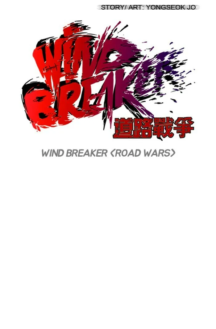 Wind Breaker Chapter 115 page 11 - 