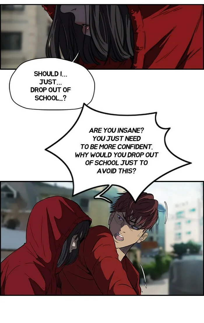 Wind Breaker Chapter 115 page 4 - 