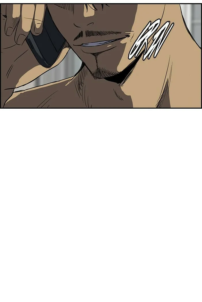 Wind Breaker Chapter 115 page 44 - 