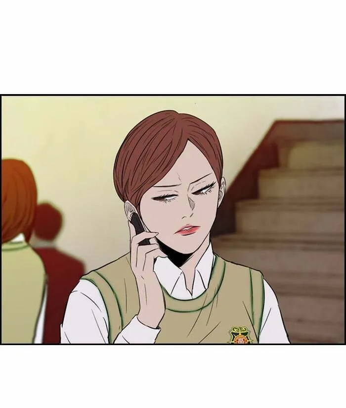 Wind Breaker Chapter 116 page 11 - 