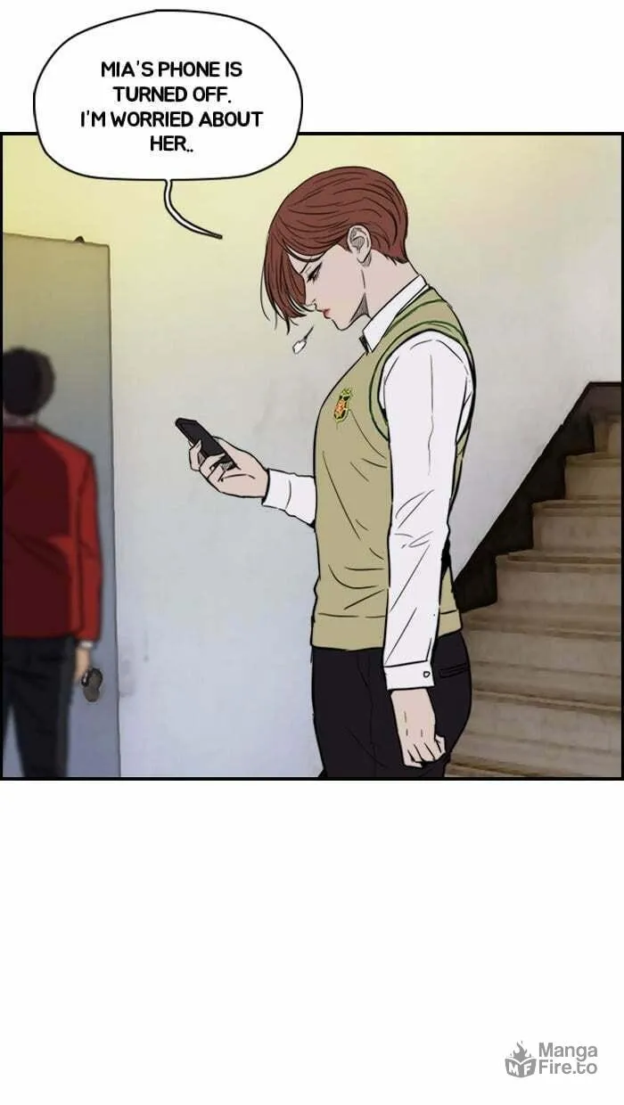 Wind Breaker Chapter 116 page 12 - 