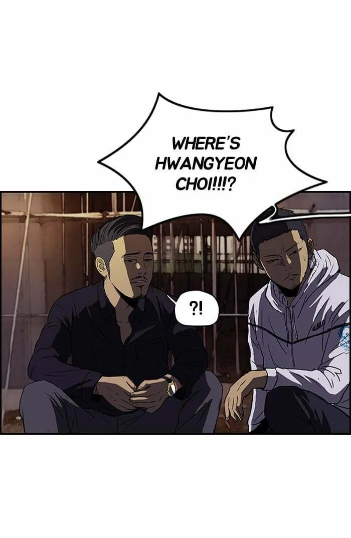 Wind Breaker Chapter 116 page 49 - 