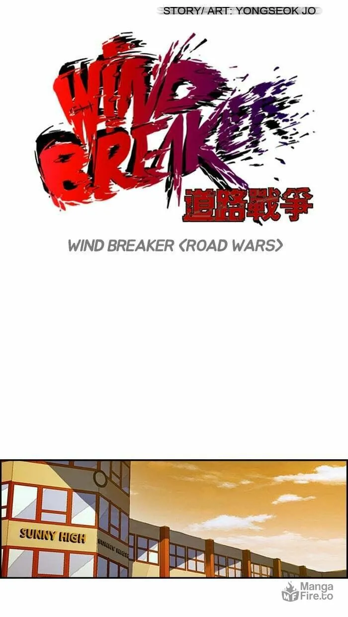 Wind Breaker Chapter 116 page 10 - 