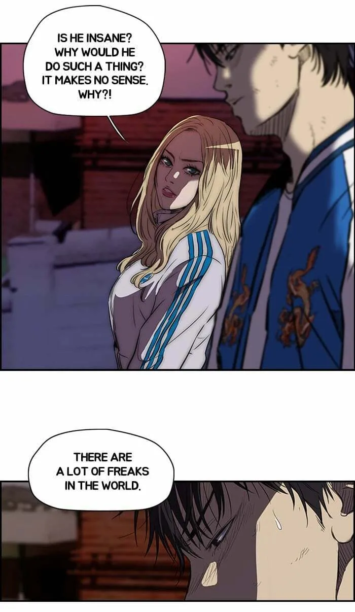 Wind Breaker Chapter 117 page 2 - 