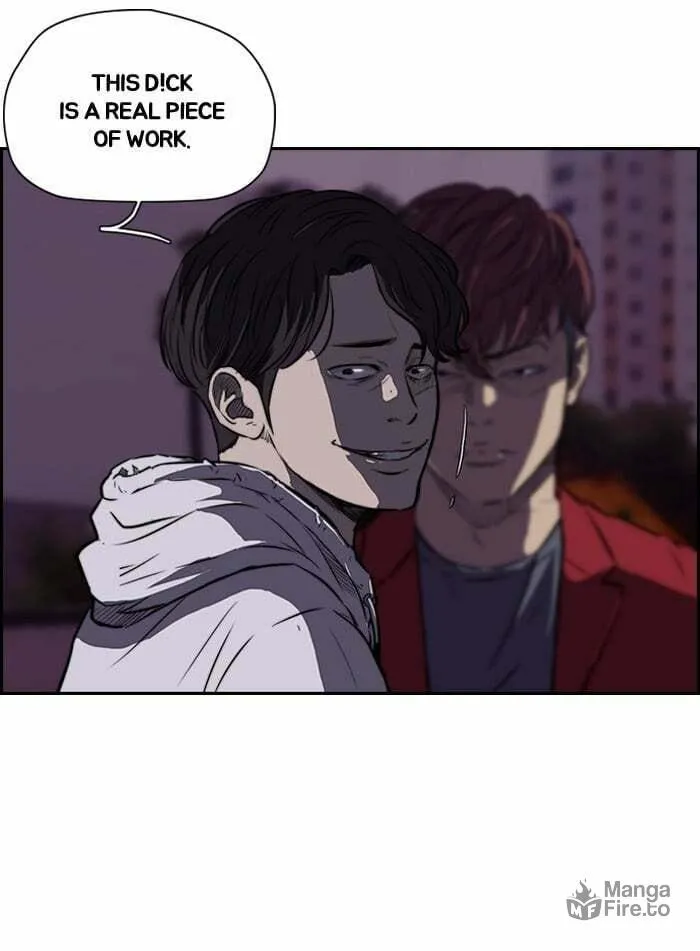 Wind Breaker Chapter 117 page 12 - 
