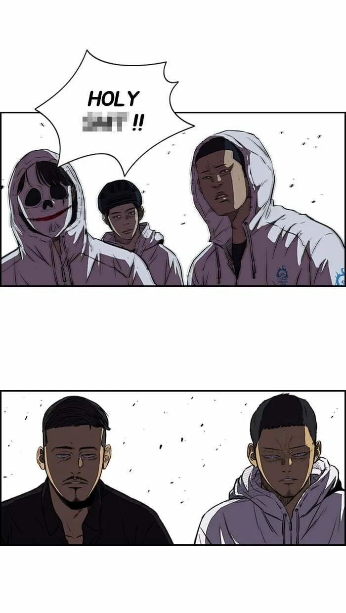 Wind Breaker Chapter 117 page 16 - 