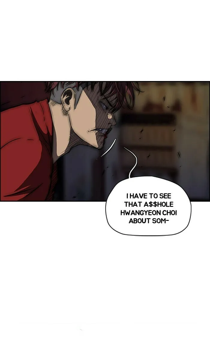 Wind Breaker Chapter 117 page 31 - 
