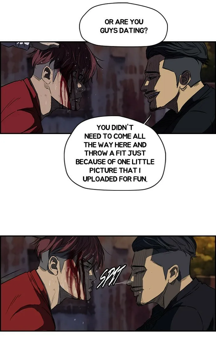 Wind Breaker Chapter 117 page 43 - 