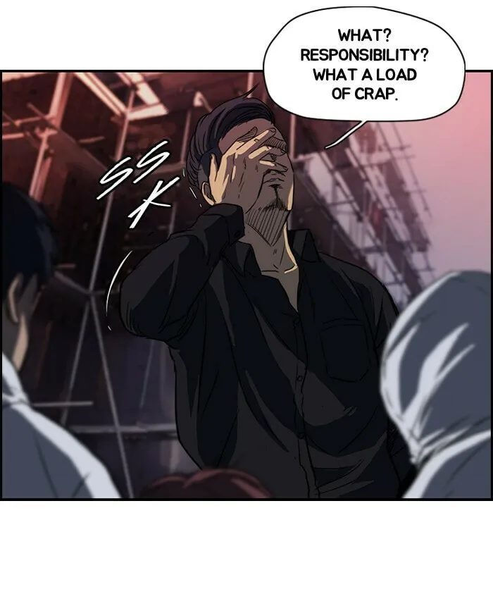 Wind Breaker Chapter 117 page 46 - 