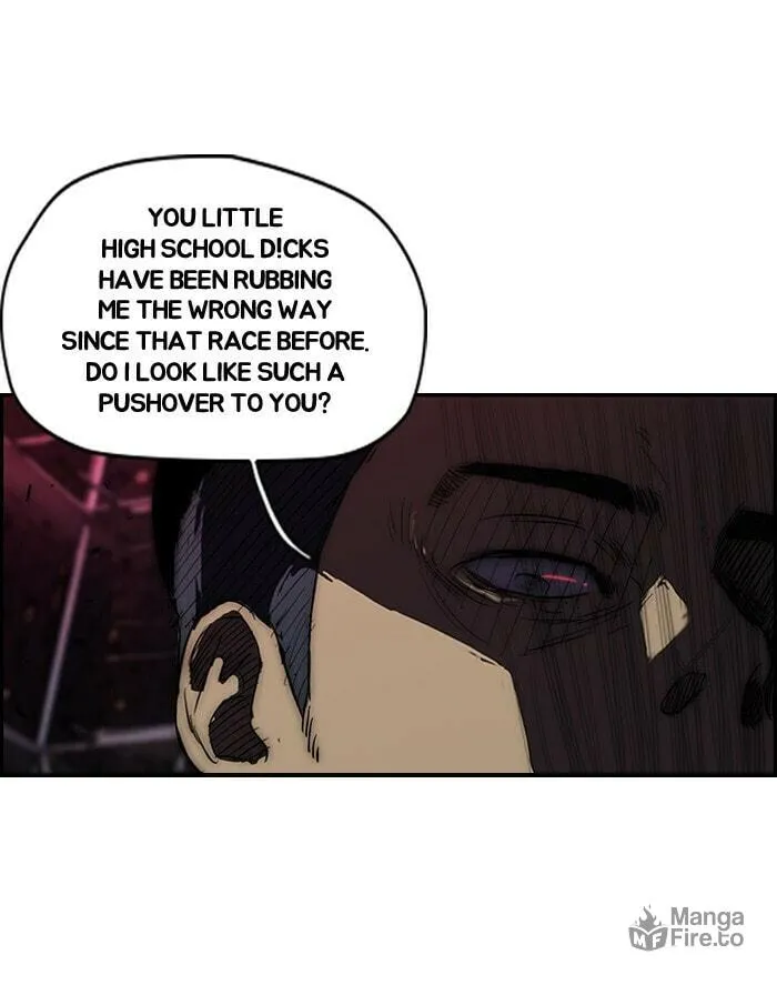 Wind Breaker Chapter 117 page 48 - 