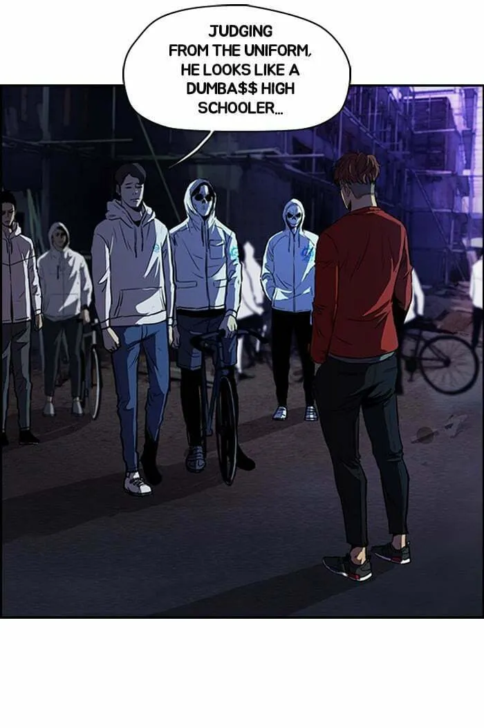 Wind Breaker Chapter 117 page 7 - 
