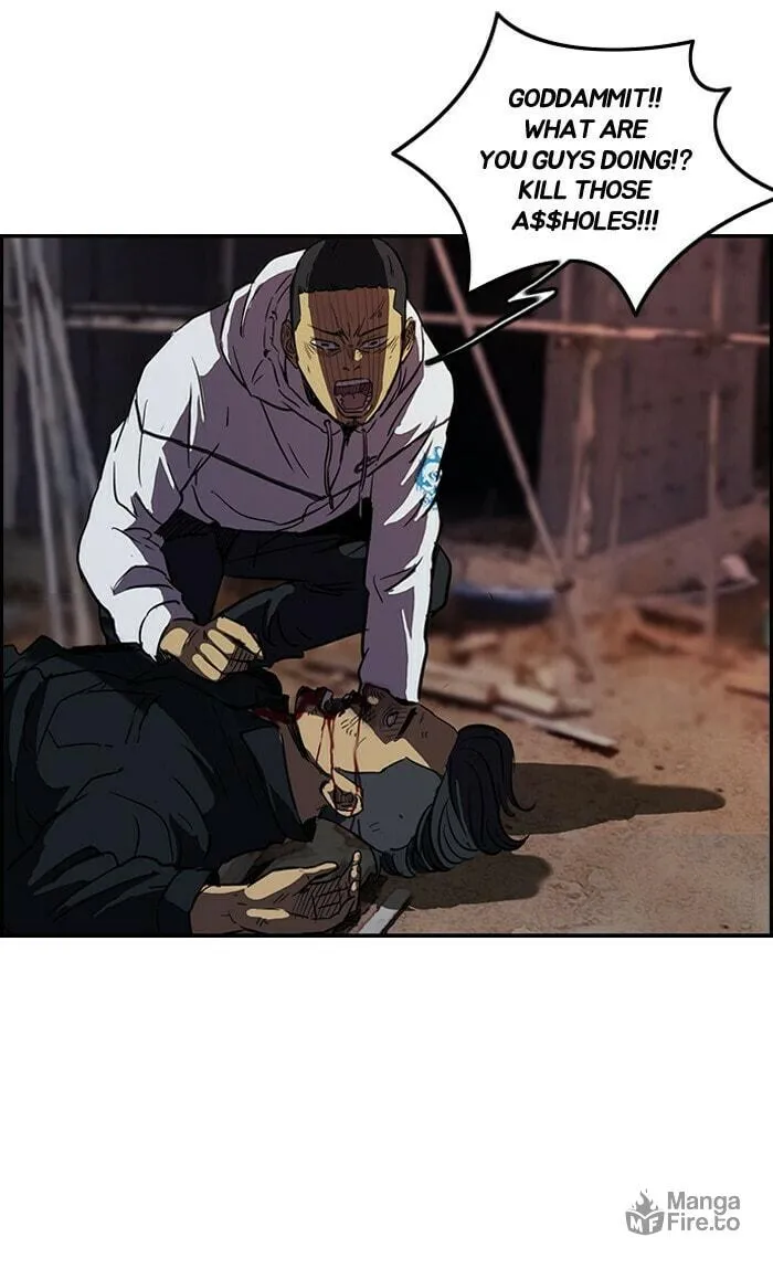 Wind Breaker Chapter 118 page 12 - 
