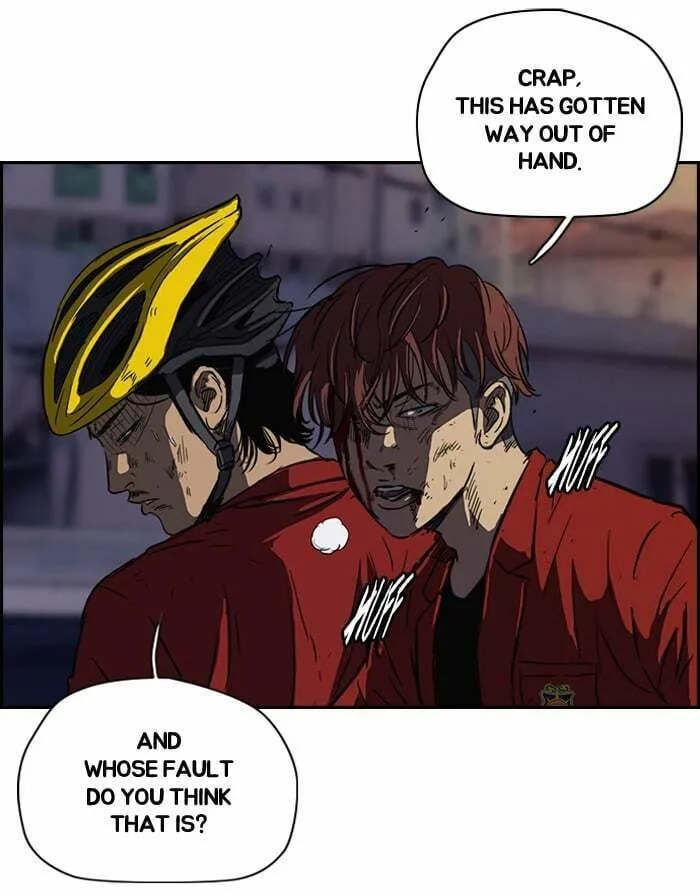 Wind Breaker Chapter 118 page 37 - 