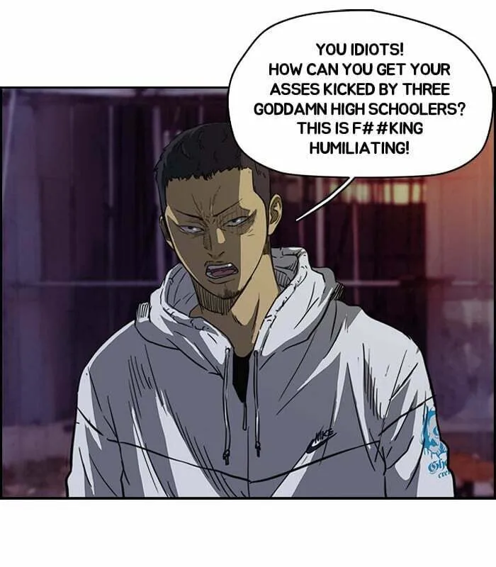 Wind Breaker Chapter 118 page 41 - 