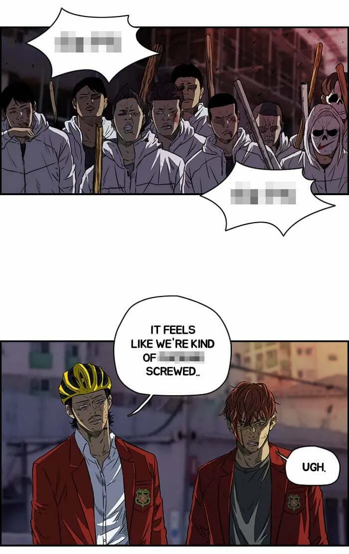 Wind Breaker Chapter 118 page 47 - 
