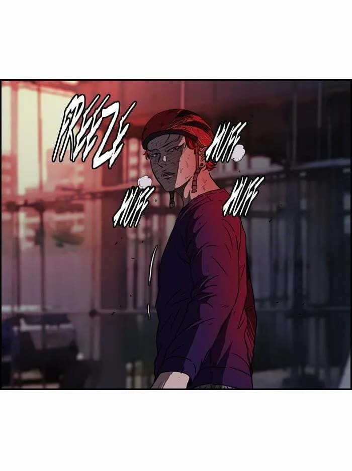 Wind Breaker Chapter 119 page 14 - 