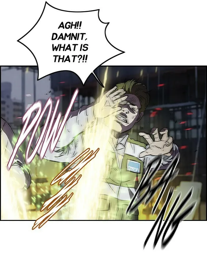 Wind Breaker Chapter 119 page 17 - 