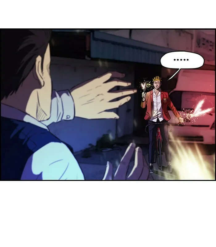 Wind Breaker Chapter 119 page 19 - 