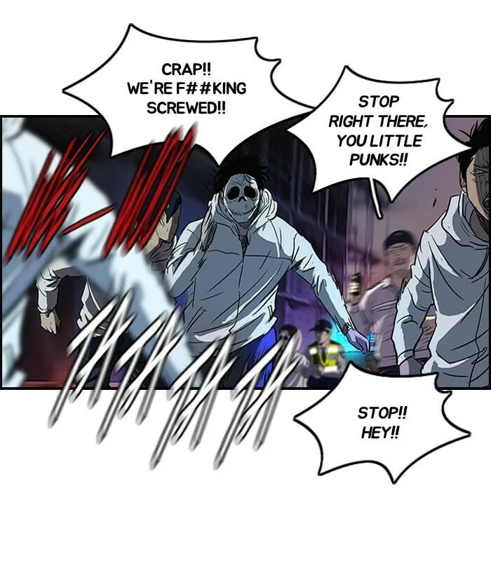 Wind Breaker Chapter 119 page 7 - 