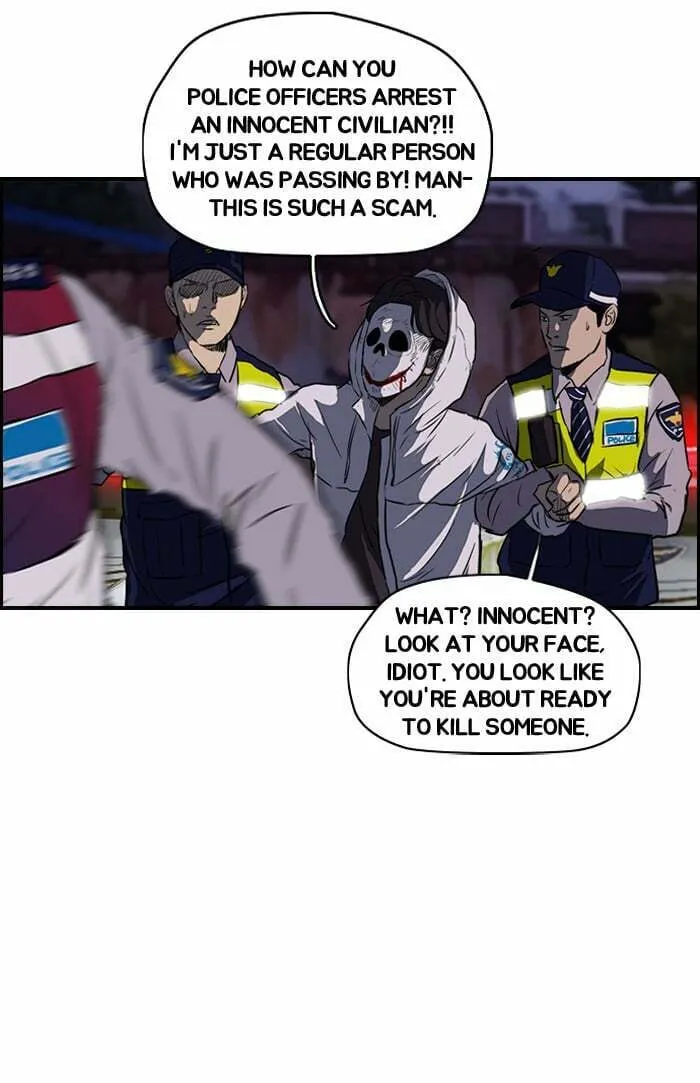 Wind Breaker Chapter 119 page 8 - 