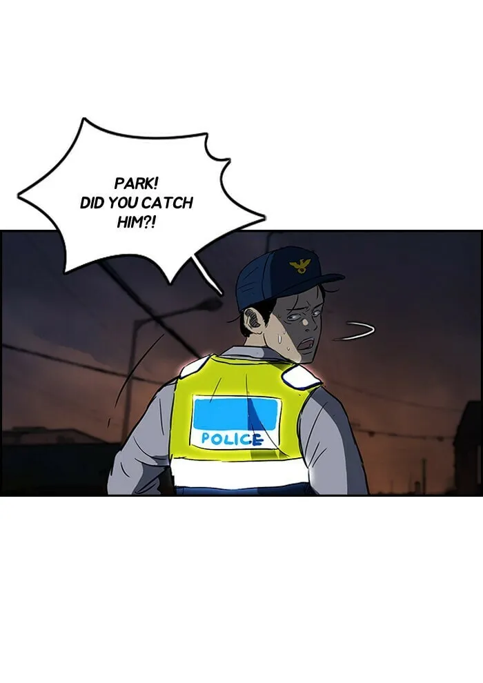 Wind Breaker Chapter 120 page 16 - 