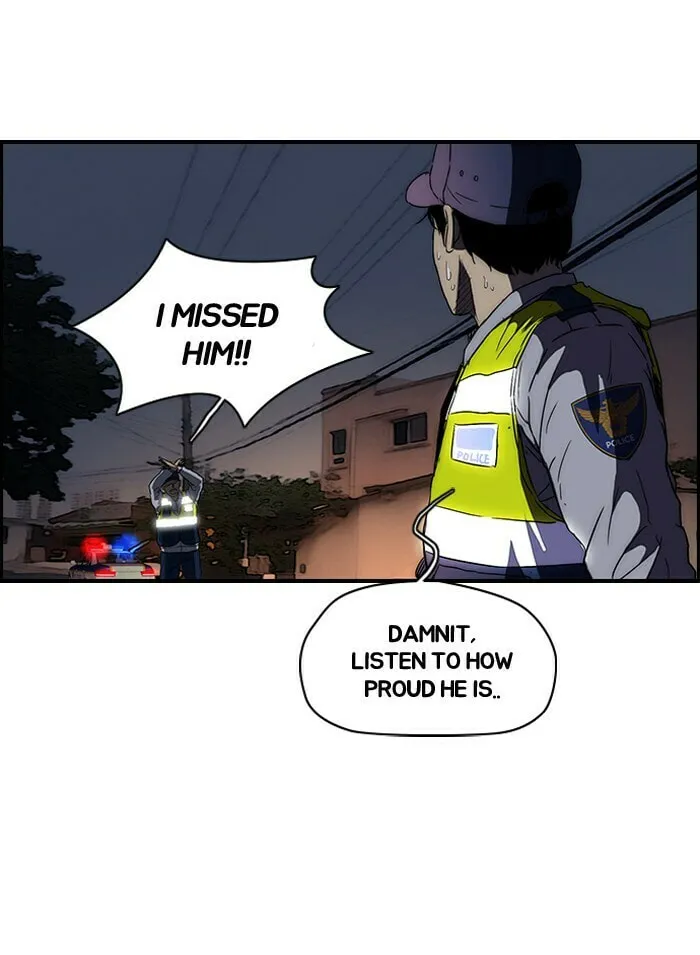 Wind Breaker Chapter 120 page 17 - 