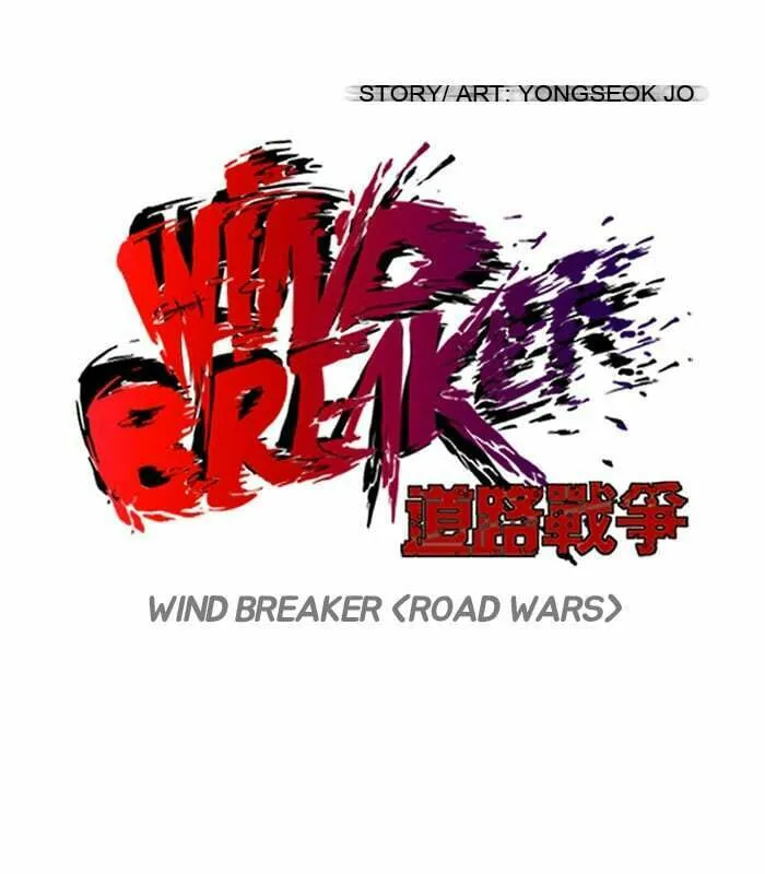 Wind Breaker Chapter 120 page 19 - 