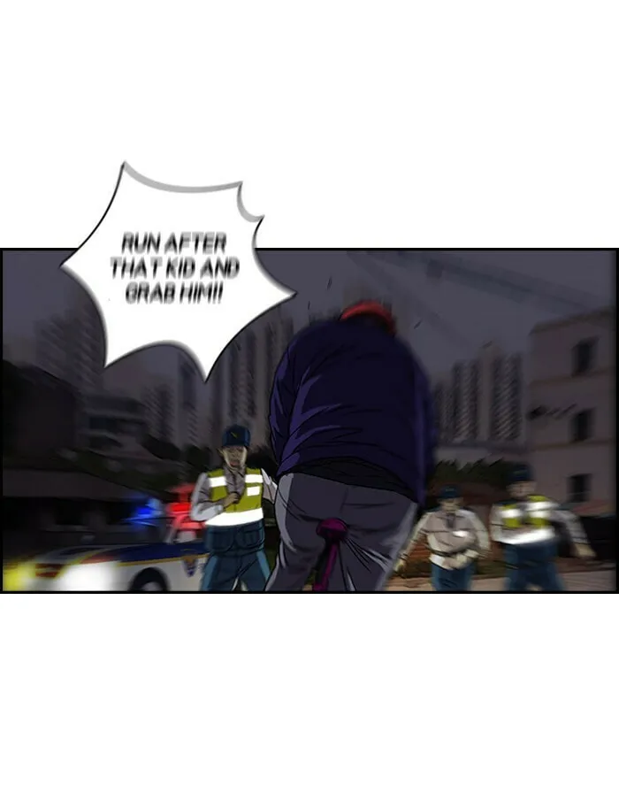 Wind Breaker Chapter 120 page 26 - 